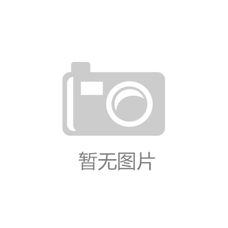 楊蕾|(zhì)創(chuàng)新，為夢而行