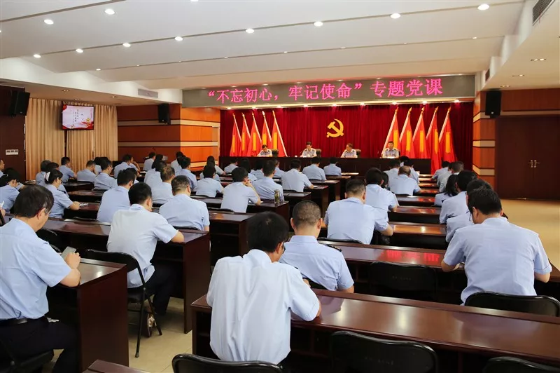鎮(zhèn)揚汽渡召開紀(jì)念建黨98周年(圖5)