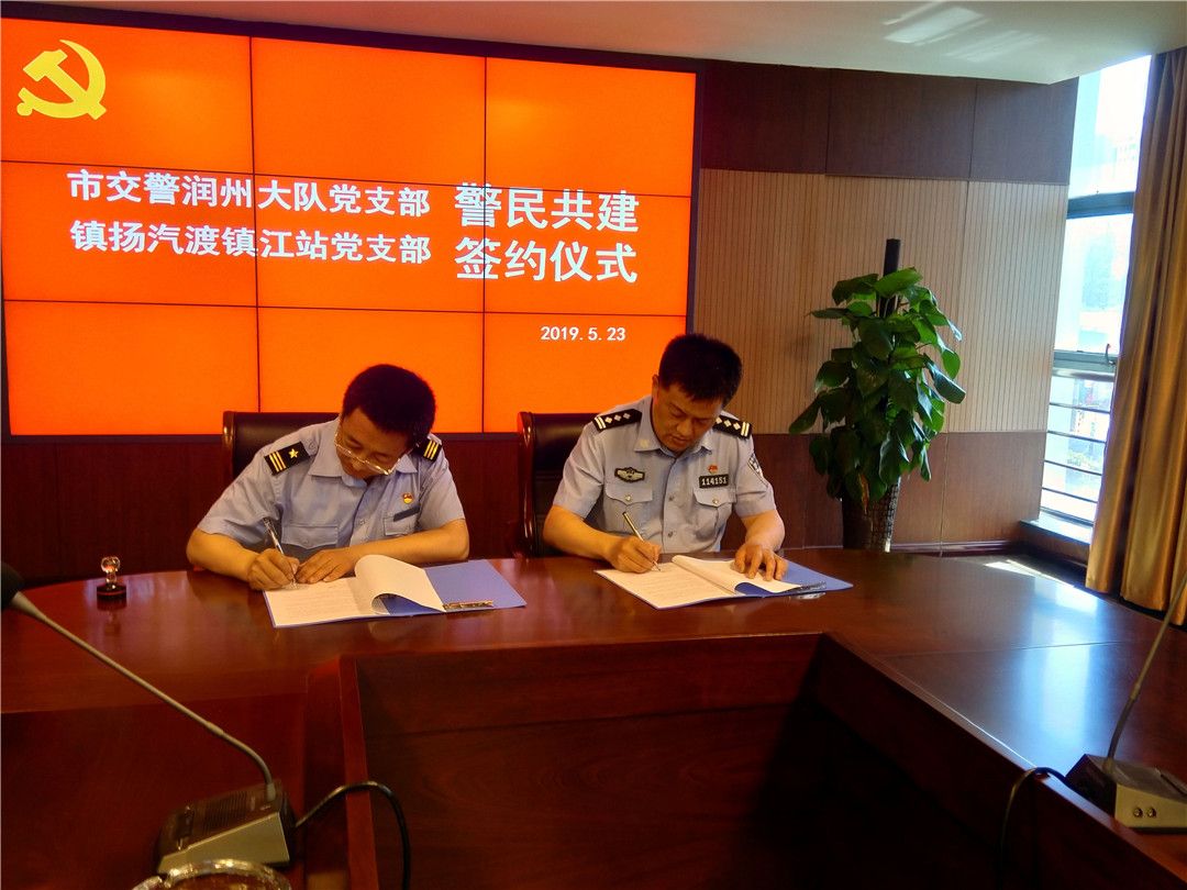 警民心連心 攜手護(hù)安寧(圖2)