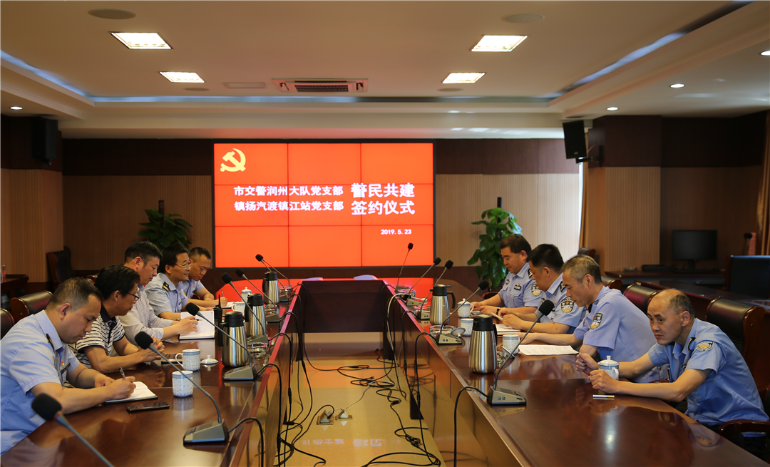 警民心連心 攜手護(hù)安寧(圖1)
