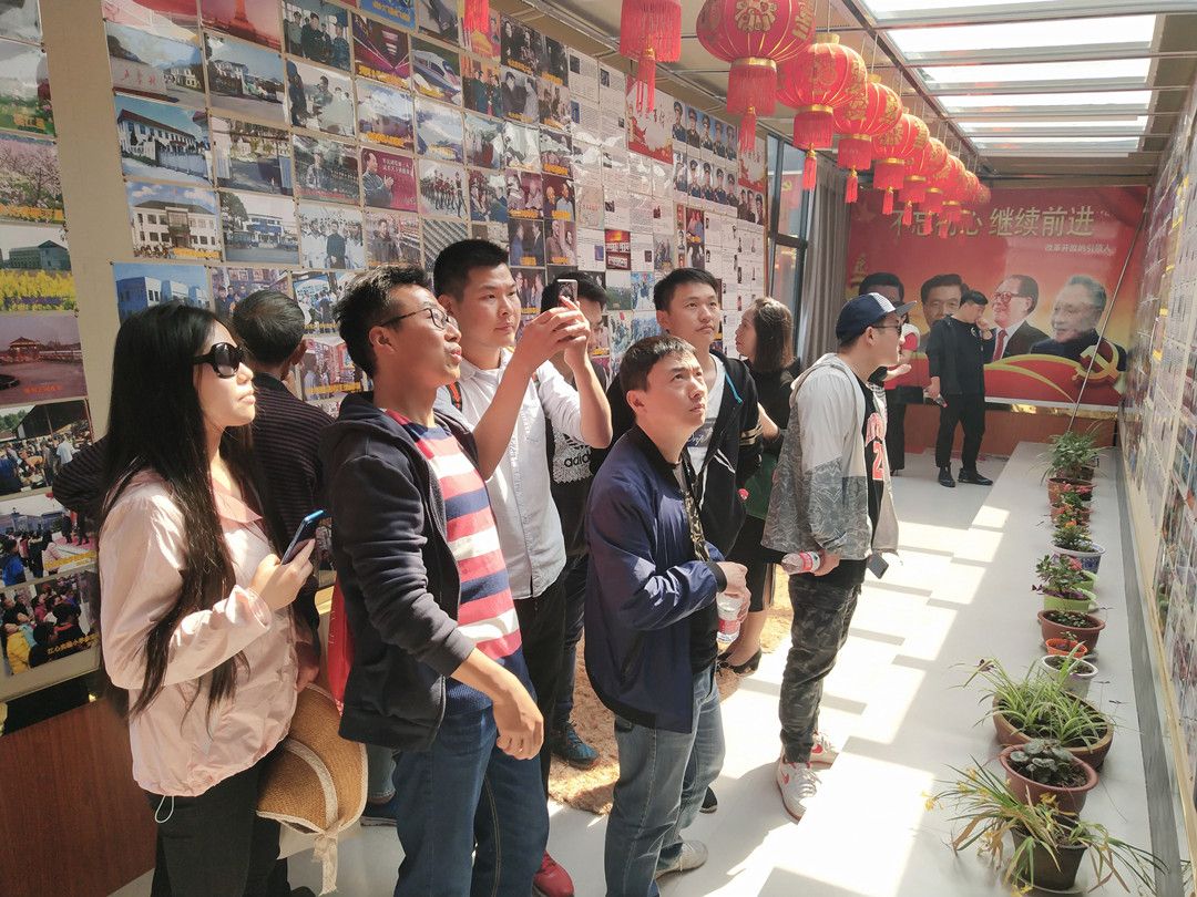 快樂(lè)工作 健康生活(圖2)