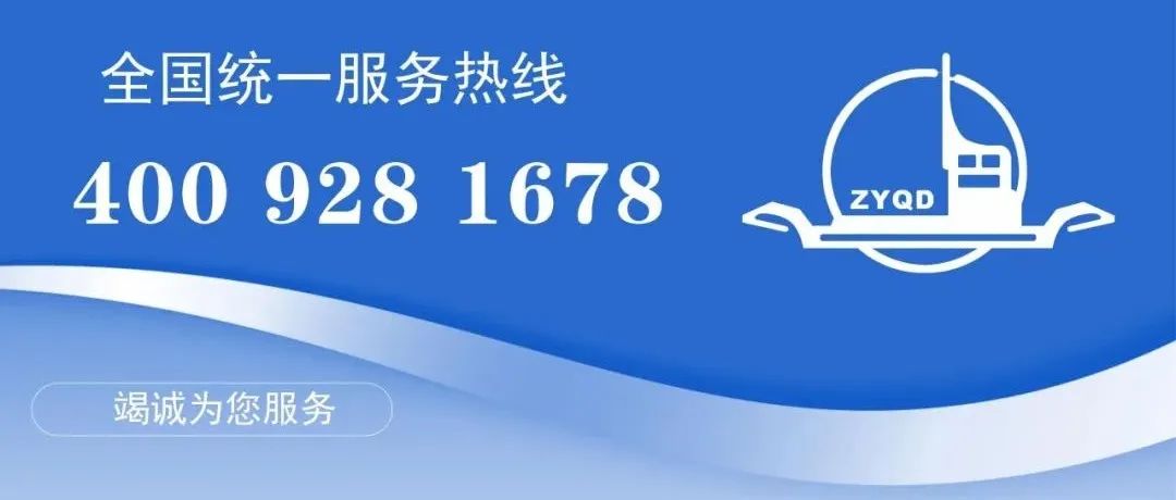 微信圖片_20220805165115.jpg